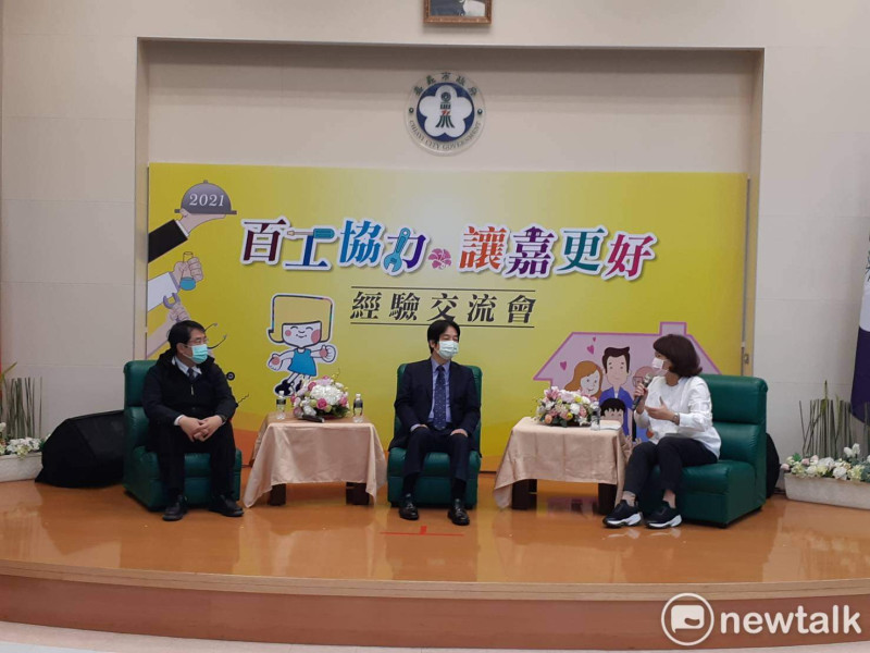 副總統賴清德今（19）日與台南市長黃偉哲等人，到嘉義市政府進行行善交流會。   圖：蔡坤龍/攝