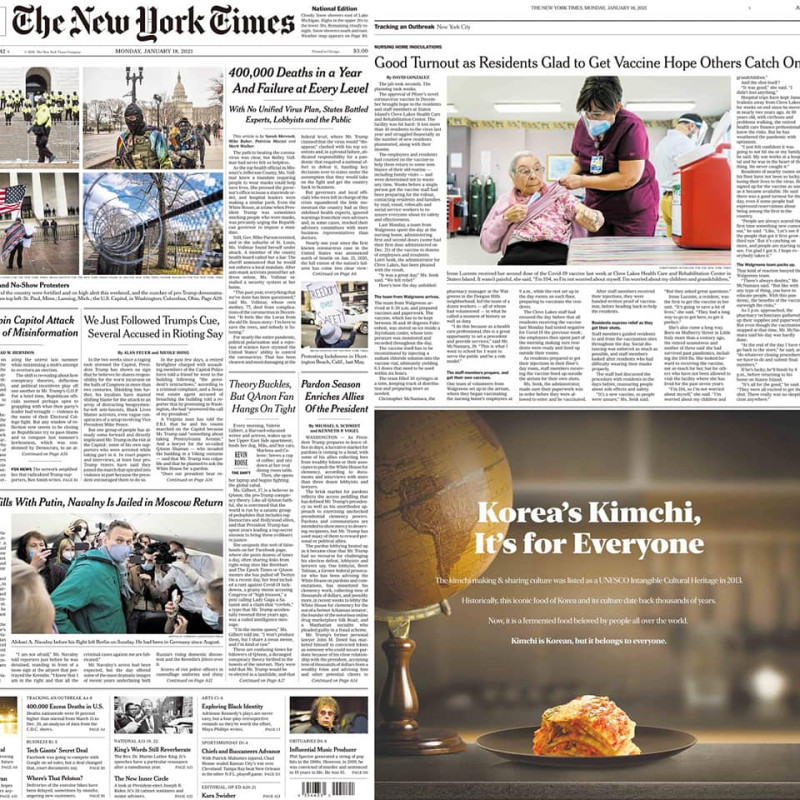 韓國誠信女子大學教授徐慶德（서경덕）18日在《紐約時報》美州版和《國際紐約時報》（歐洲版和亞洲版）替泡菜買下廣告。   圖：翻攝自徐慶德教授臉書