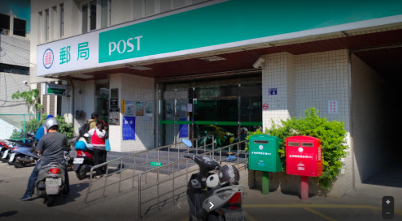 中華郵政壽險提供保戶多項關懷應變服務措施。   圖：取自Google Map(郵局示意圖)