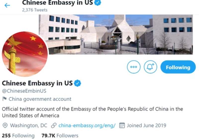 中國駐美大使館官方推特帳號被推特公司封鎖。   圖 : 翻攝自網路