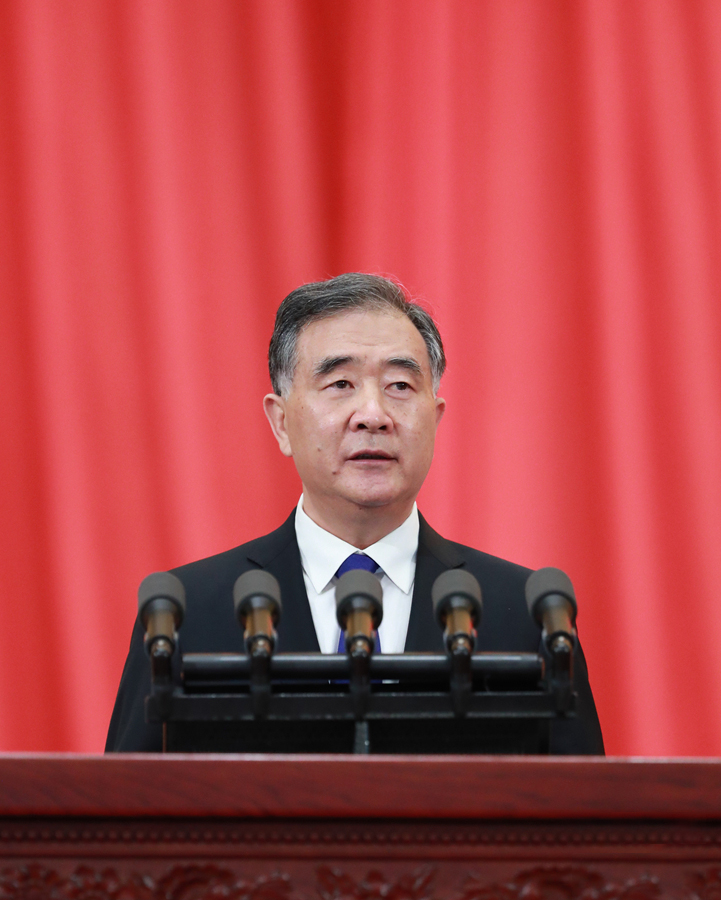 中國全國政協主席汪洋提出今年對台工作「四要」。   圖／翻攝自人民網