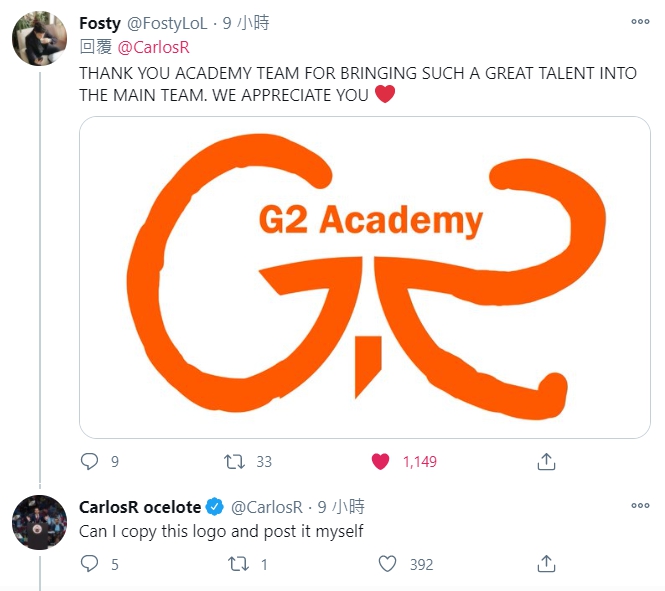 有粉絲附和改圖，將 FNC 的隊標改成 G2 的形狀   圖：翻攝自 Ocelote 推特