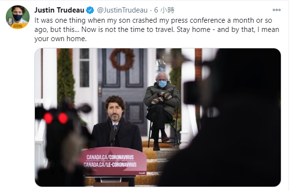 杜魯道借用桑德斯翹腳照的迷因來警告民眾疫情期間不要出門。   圖/Justin Trudeau推特
