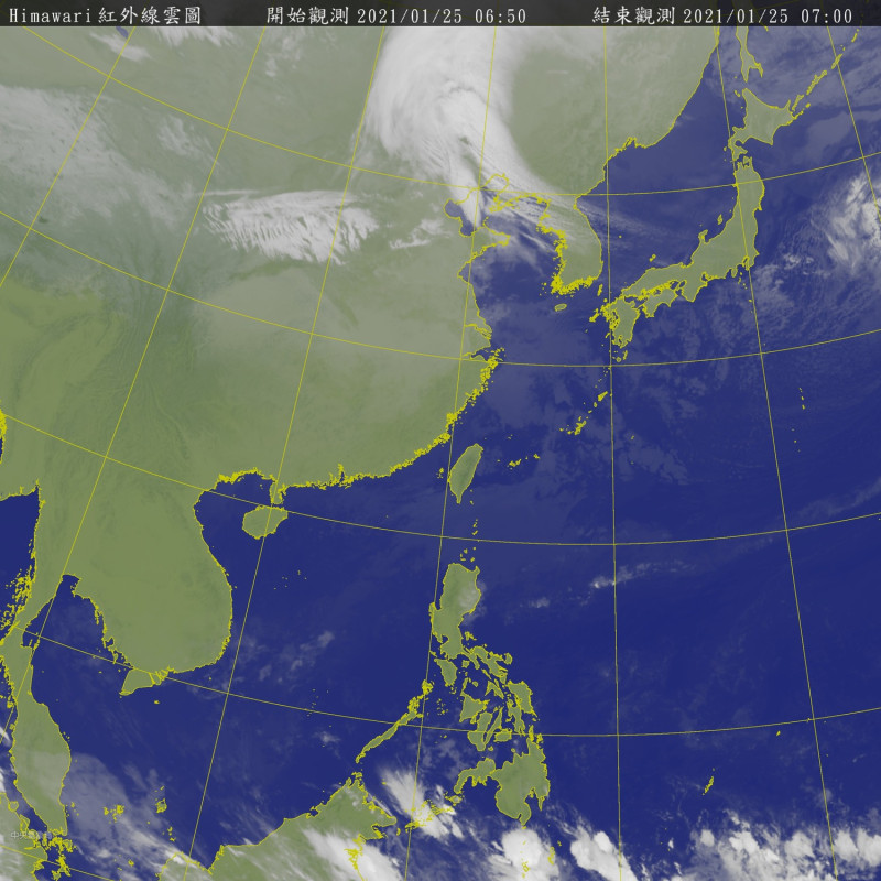 東北季風對台灣影響減弱，除了東半部有零星短暫雨外，今天全台大致是多雲到晴的好天氣。   圖：中央氣象局/提供