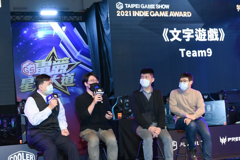 台灣團隊作品《文字遊戲》獲得最佳創新獎   圖：主辦單位/提供