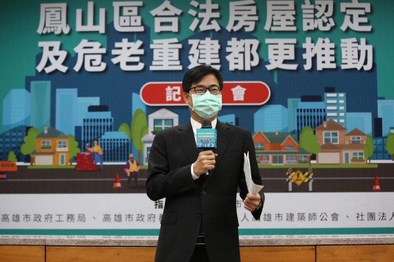 高雄市長陳其邁表示，希望市民理性行使罷免權。   圖：高雄市政府/提供