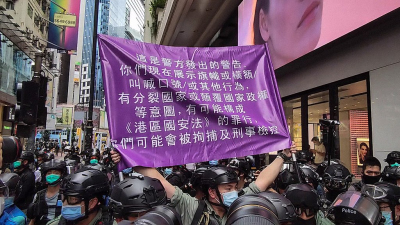 港版國安法實施後，香港民主運動人士人心惶惶。（資料照）   圖：Studio Incendo提供／版權規定：CC BY 2.0