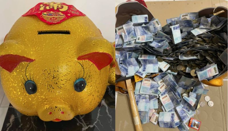一名男網友分享自己存了一年的超狂豬公照，網友一見「金額」全跪了，直呼「太誇張」。   圖：翻攝自《爆廢公社二館》