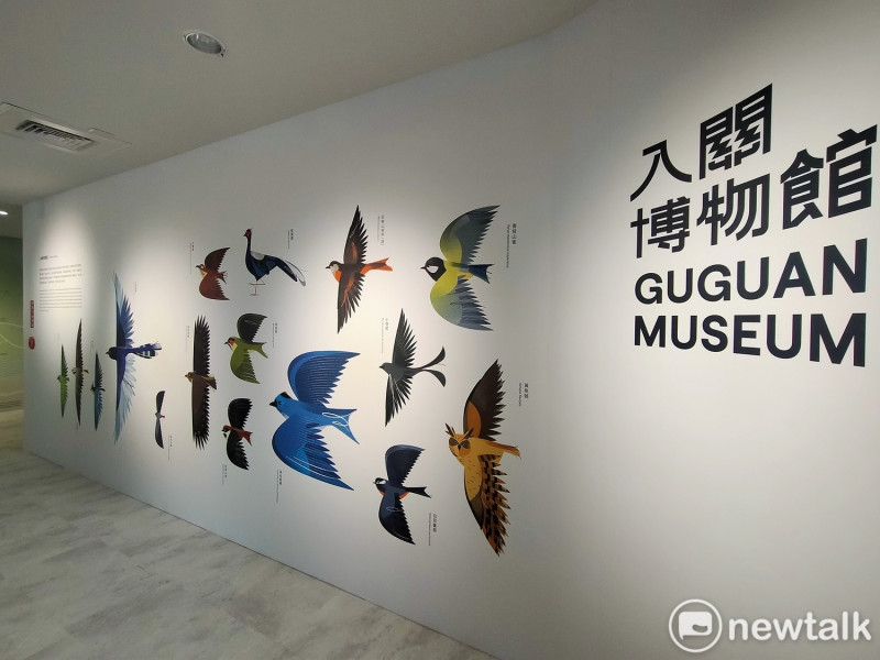 入關博物館介紹當地的鳥類。   唐復年/攝