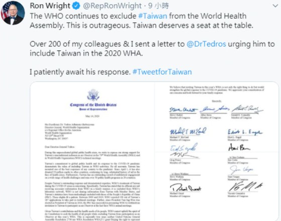 萊特去年5月曾與200多名眾議員同事力挺台灣參與世界衛生大會（WHA）。   圖：翻攝Ron Wright推特