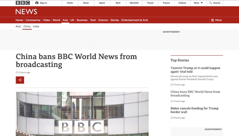 英國廣播公司世界新聞頻道（BBC World News）遭到中國當局禁播。   圖：翻攝自英國《BBC》官網