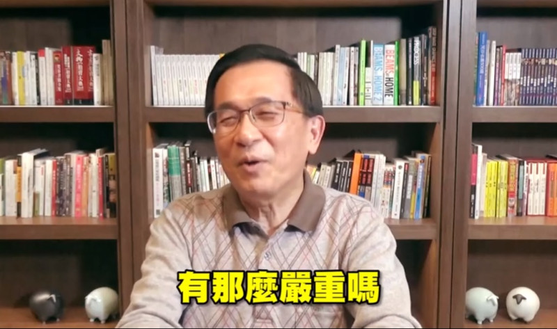 前總統陳水扁   圖:翻攝自陳水扁YouTube