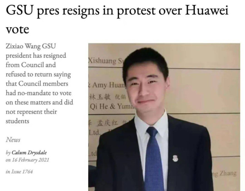 中國籍留學生王子瀟堅決反對提案。   圖：翻攝自環球網