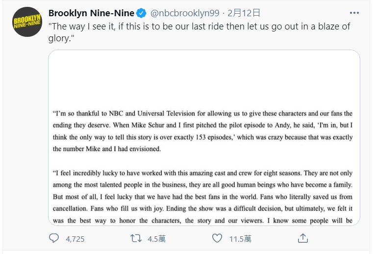 美劇《荒唐分局》官方宣布第八季將畫上句點。   圖：取自Brooklyn Nine-Nine Twitter