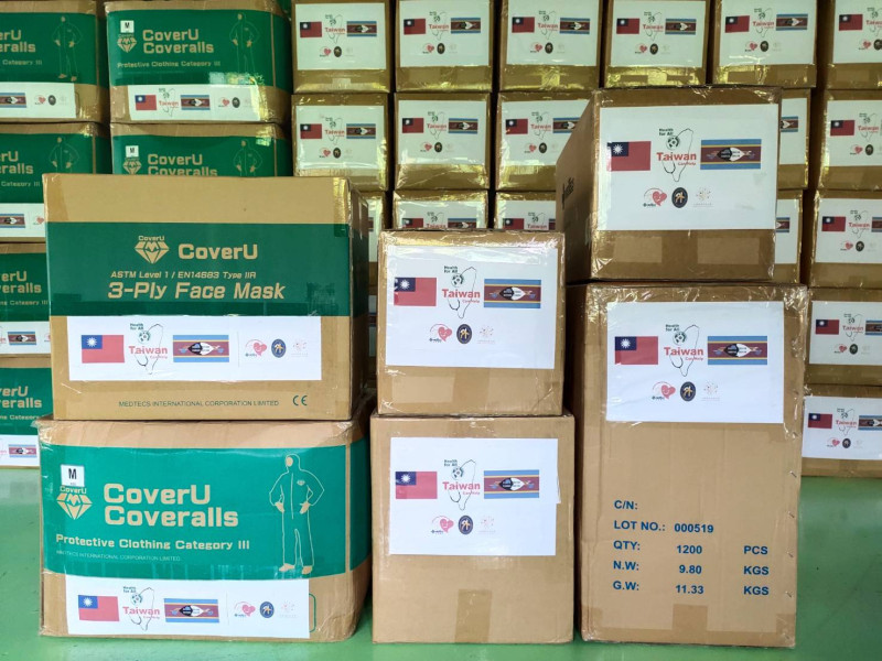 外交部協助台積電慈善基金會及美德醫療集團捐贈防疫物資予史瓦帝尼王國、聖露西亞及索馬利蘭共和國。   圖:外交部提供