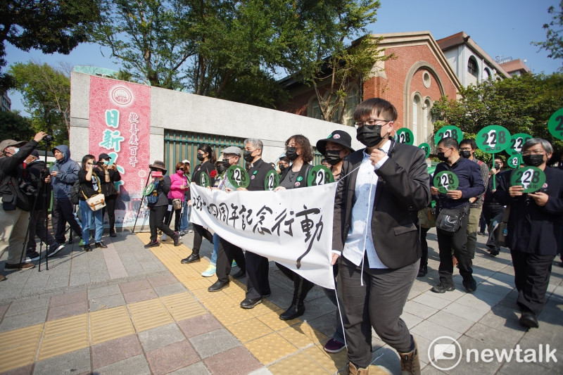 「228・0紀念行動」遊行活動，今日下午在台北市登場。   圖：林昀真/攝
