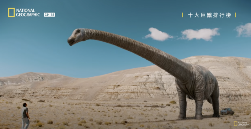2014年在阿根廷出土的泰坦巨龍化石，光是大腿骨就比成人巨大。   圖：截自國家地理雜誌