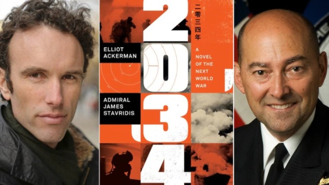 《2034：有關下一次「世界大戰」的小說》講述美中兩國在南海爆發戰爭，演變成「世界大戰」。   圖：翻攝Penguin Random House網站