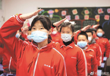中國中小學以及幼兒園開學典禮進行黨史教育。   圖:翻攝自微博
