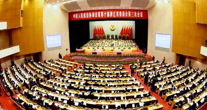中國全國人民代表大會與全國政協會議（簡稱「兩會」）將於4、5日登場。(資料照片)   圖 : 翻攝自微博