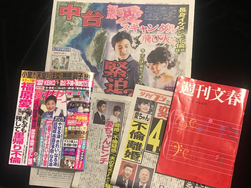 台日桌球夫妻檔江宏傑和福原愛被日媒爆出婚變，成台日熱門新聞。有日媒報導，「國民女兒」小愛的形象可能全毀，「偷情疑雲」震撼桌球界。   圖：中央社提供