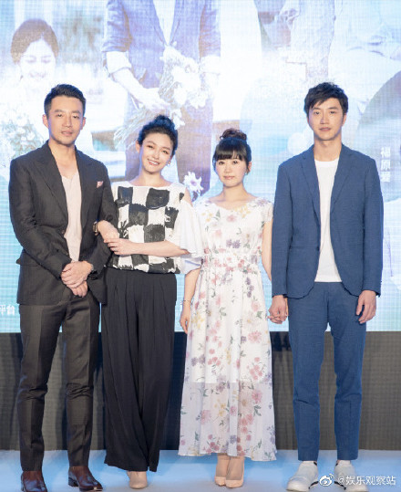 汪小菲、大S和江宏傑、福原愛夫婦曾在2018年一起參與了中國實境秀節目《幸福三重奏》。   圖：翻攝自微博