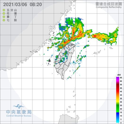 苗栗以北沿海地區請注意瞬間大雨及雷擊。   圖/中央氣象局