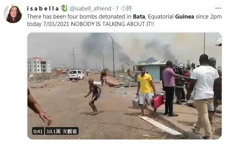 幾內亞最大城市巴塔7日下午發生軍營的軍火庫大爆炸，當地居民四散奔逃。   圖：翻攝自isabella推特