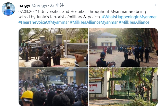 緬甸軍政府在各大城市血腥鎮壓，目前宵禁時間，軍方也在街上巡邏掃蕩。   圖 : 翻攝自@na_gyi twitter