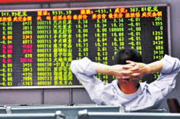 中國股市持續下跌，當局下令「國家隊」護盤，仍然以收跌結束。(示意圖)   圖 : 翻攝自微信