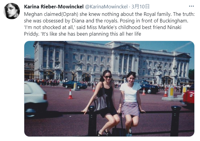 梅根和閨密在白金漢宮前合照。   圖：翻攝自KarinaMowinckei推特