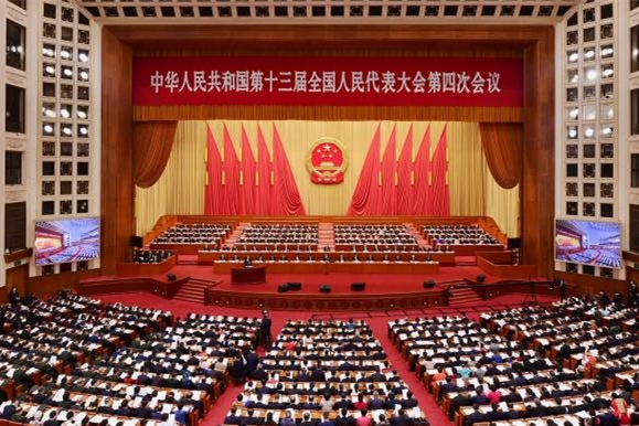 中國第13屆全國人民代表大會4次會議11日下午閉幕。   圖 : 翻攝自新華網