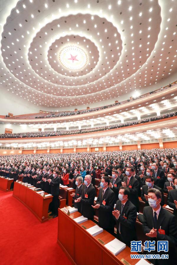 中國第13屆全國人民代表大會4次會議11日下午閉幕。   圖 : 翻攝自新華網