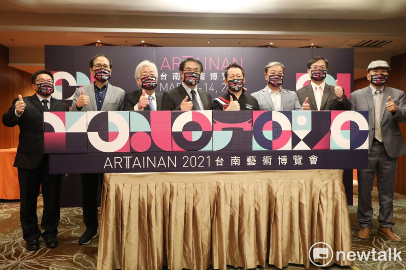 「ART TAINAN 2021台南藝術博覽會」，將在明（12）日至14日隆重回歸，台南市長黃偉哲今日出席台南藝博首度在香格里拉台南遠東國際大飯店舉辦的開幕記者會。   圖：黃博郎／攝