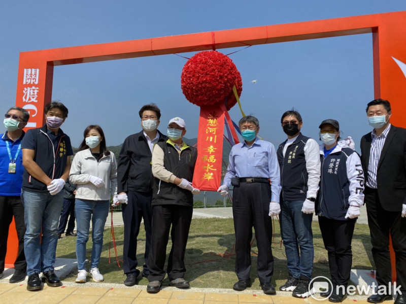 台北市長柯文哲今日出席關渡碼頭周邊設施改善工程開幕典禮。   圖：周煊惠 / 攝