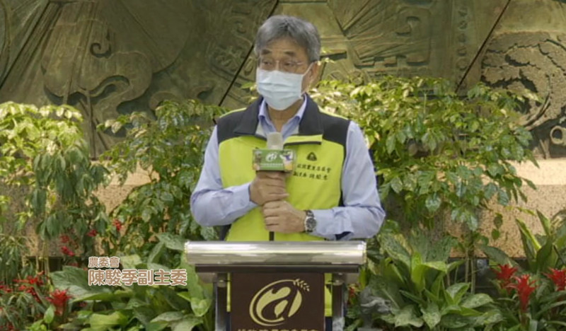 中國今對台祭出「農林22條措施」招攬台灣農業人才，農委會副主委陳駿季表示，對於退休研究人員的流動很難避免（資料照）。   圖：翻攝自農委會直播