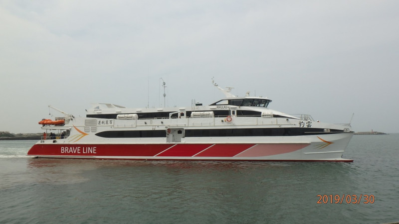 高速客船「雲豹」將新增「布袋港-金門港」及「馬公港-金門港」航線試航申請。   圖：航港局／提供
