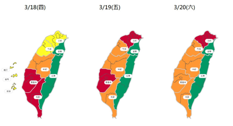 近日西半部地區空氣品質都不佳。   圖：翻攝自環保署空氣品質監測網