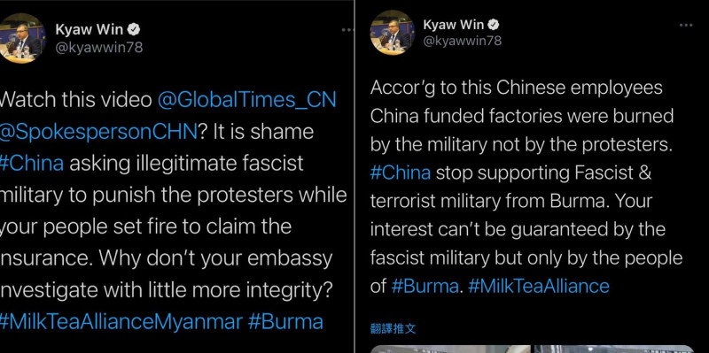 倫敦緬甸人權網絡（BHRN）創始人暨執行總監覺溫（Kyaw Win）在推特上說，是軍方人員襲擊了中資廠。不過，他在3月16日發出的最新一則推文中改稱，是中資廠的廠主自己焚燒工廠，以獲取保險補償。   圖：翻攝自Kyaw Win