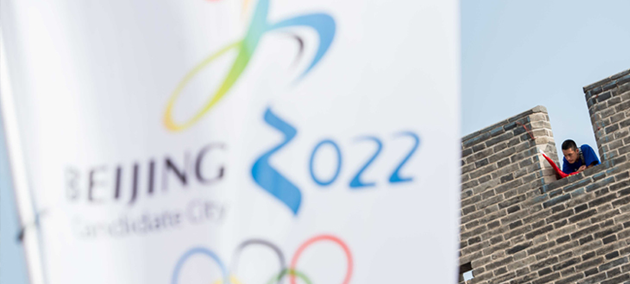 北京奧運將於2022年登場。   圖：翻攝中國奧委會官網