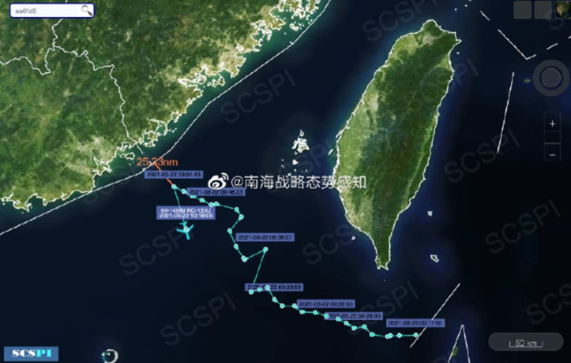 美國空軍一架RC-135U戰略偵察機在今（22日）一度飛到中國領海基線外25.33海里處。   圖 : 翻攝自南海戰略事態感知