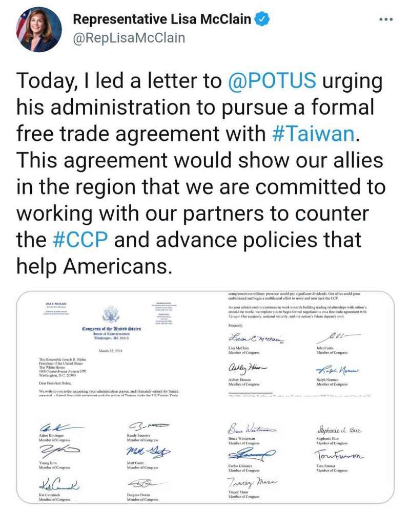 23名美議員致函拜登籲與台灣洽簽FTA   圖:擷取自臉書