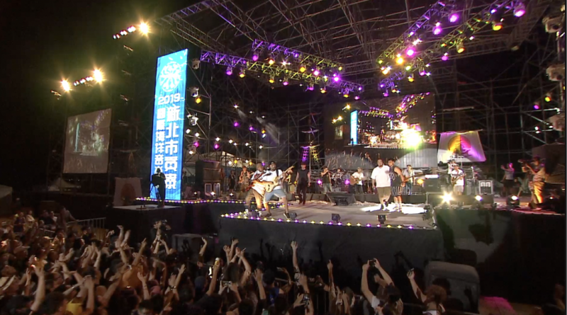貢寮國際海洋音樂祭-臺灣原創獨立音樂的最高殿堂。   圖：新北市觀光旅遊局提供