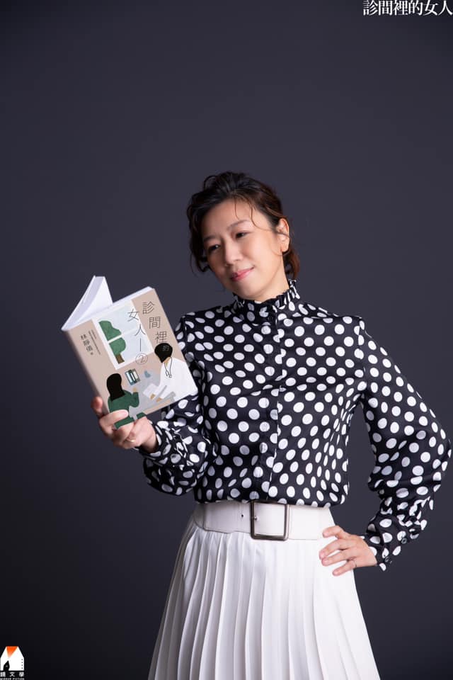 醫師林靜儀   圖：擷取自臉書
