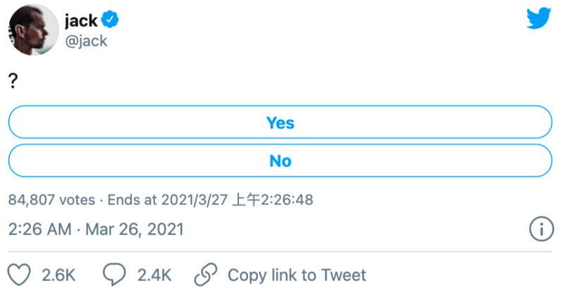 多西在推特發文諷刺國會議員一再要求以「是或不是」的方式回答問題。   圖：擷取自@jack推特