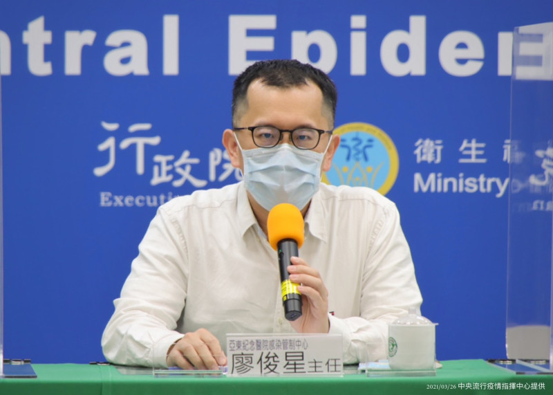 亞東醫院感染管制中心主任廖俊星   圖：中央流行疫情指揮中心/提供