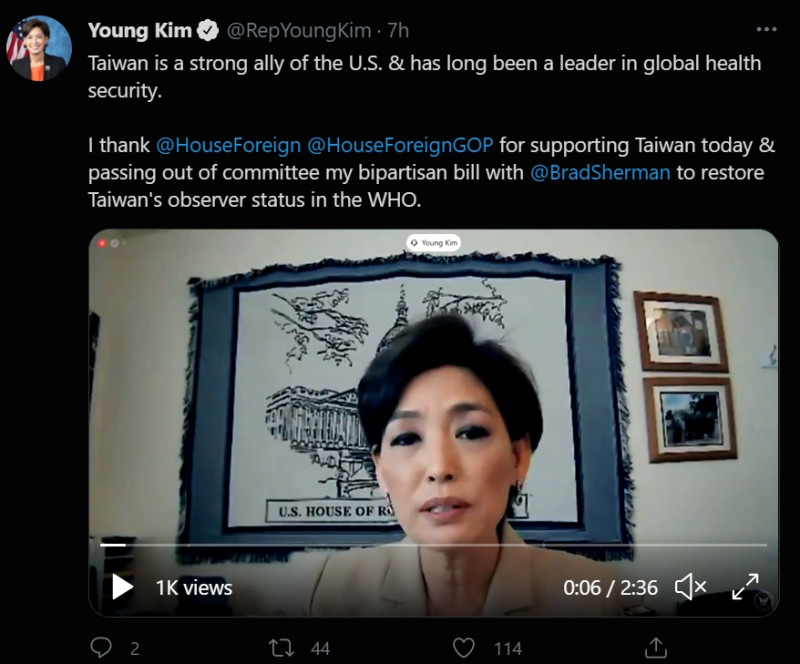 美國眾議員Young Kim在推上表示，台灣是美國重要的盟友，也是全球公衛安全的領導者。   圖：翻攝自Young Kim推特