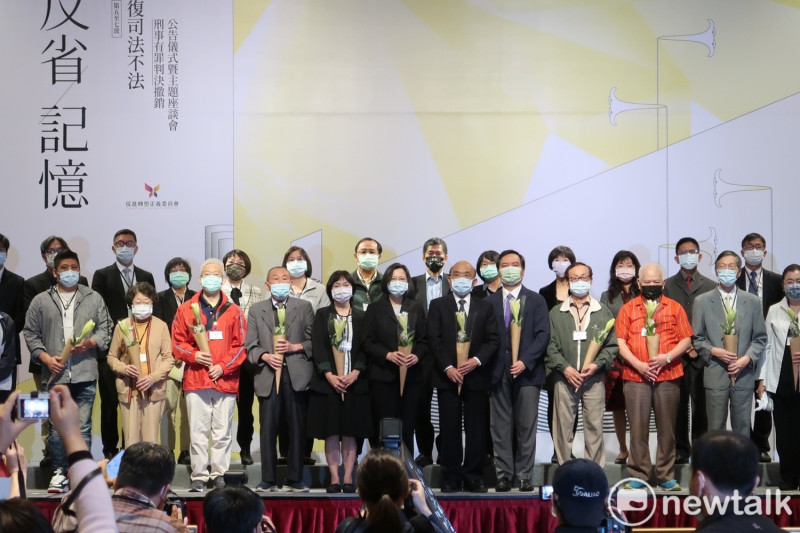 促轉會27日在台北萬華凱達大飯店舉辦「平復司法不法之第五、六、七波刑事有罪判決撤銷公告儀式」。   圖：林朝億/攝