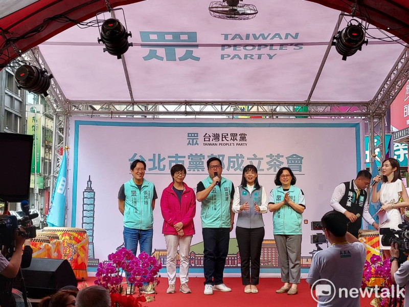 5名民眾黨立委出席台北市黨部成立茶會。   圖 : 陳佩君/攝