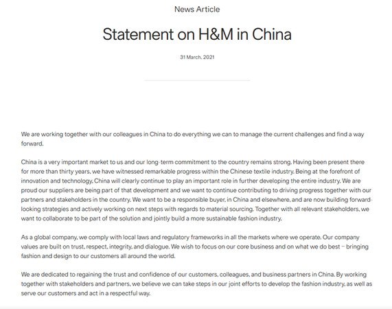 H&M發表聲明，強調中國對於公司來說是一個非常重要的市場。   圖:H&M